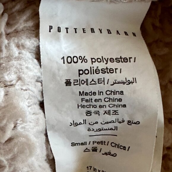 Pottery Barn Teddy Bear Knee Length Robe and Slippers Set Size Small - Picture 4 of 10